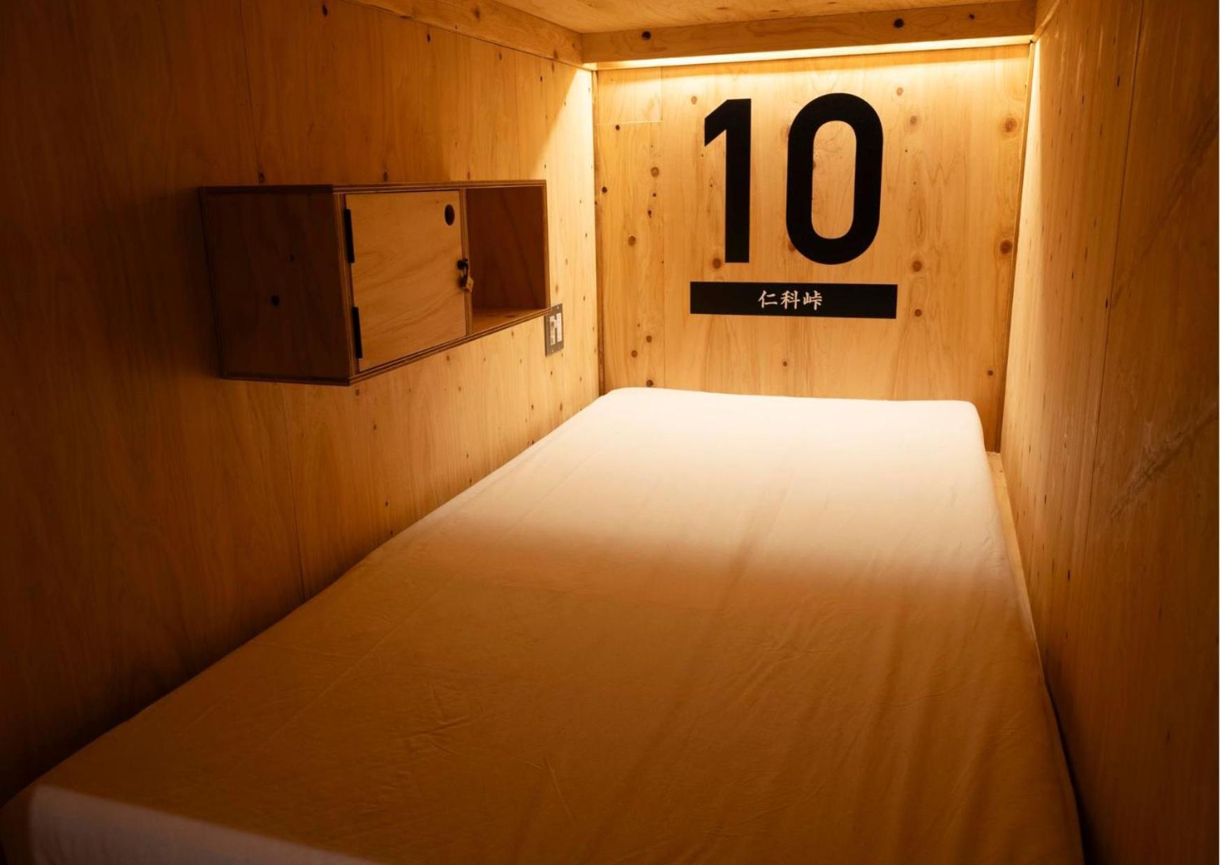 Itj Base Shuzenji Hotel Izu  Eksteriør billede